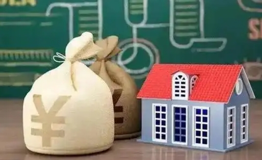 杭州离职后住房公积金多久可以取（离职后住房公积金多长时间能取出来）